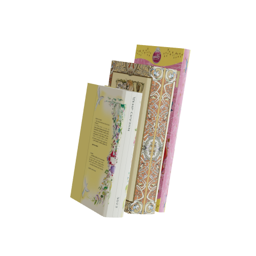 books 3D model