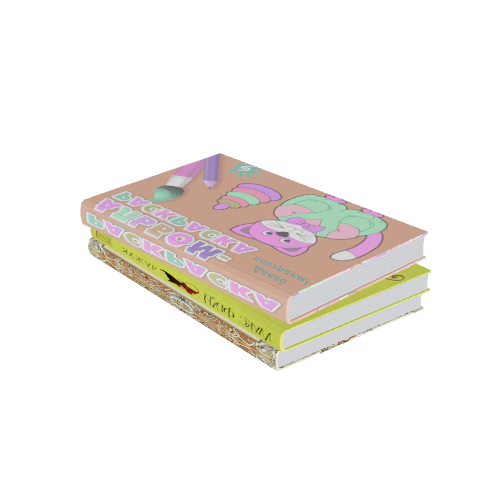 books2 3D model